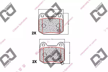 Комплект тормозных колодок DJ PARTS BP1527